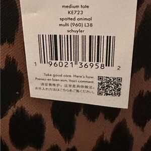 Spotted Animal Medium Tote
